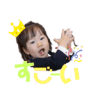 世界一可愛いかりんちゃん（個別スタンプ：5）