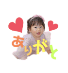 世界一可愛いかりんちゃん（個別スタンプ：6）