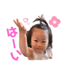 世界一可愛いかりんちゃん（個別スタンプ：8）