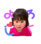 世界一可愛いかりんちゃん（個別スタンプ：9）