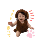 世界一可愛いかりんちゃん（個別スタンプ：11）