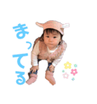 世界一可愛いかりんちゃん（個別スタンプ：12）