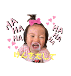 世界一可愛いかりんちゃん（個別スタンプ：16）