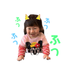 世界一可愛いかりんちゃん（個別スタンプ：22）