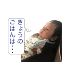うちのおうさま（個別スタンプ：2）
