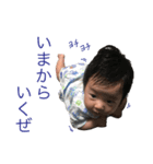 うちのおうさま（個別スタンプ：4）