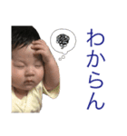 うちのおうさま（個別スタンプ：6）