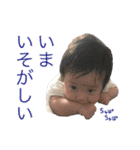 うちのおうさま（個別スタンプ：7）