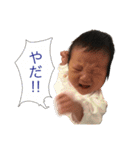 うちのおうさま（個別スタンプ：10）