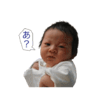 うちのおうさま（個別スタンプ：11）