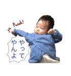 うちのおうさま（個別スタンプ：12）
