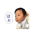 うちのおうさま（個別スタンプ：14）
