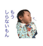 うちのおうさま（個別スタンプ：15）