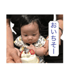 うちのおうさま（個別スタンプ：18）