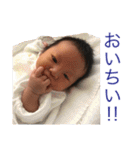 うちのおうさま（個別スタンプ：19）