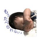 うちのおうさま（個別スタンプ：20）