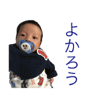 うちのおうさま（個別スタンプ：22）