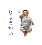 うちのおうさま（個別スタンプ：23）