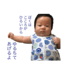 うちのおうさま（個別スタンプ：25）