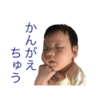 うちのおうさま（個別スタンプ：26）