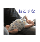 うちのおうさま（個別スタンプ：27）