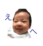 うちのおうさま（個別スタンプ：33）