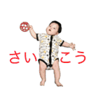 うちのおうさま（個別スタンプ：37）