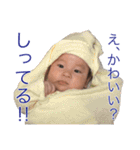 うちのおうさま（個別スタンプ：39）