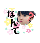 夢ちん（個別スタンプ：2）