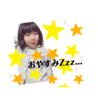 夢ちん（個別スタンプ：4）