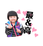 夢ちん（個別スタンプ：5）