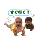 あっくん＆みったんの日常（個別スタンプ：4）