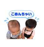 あっくん＆みったんの日常（個別スタンプ：6）