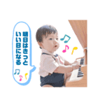 あっくん＆みったんの日常（個別スタンプ：14）