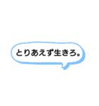 適当なスタンプ★（個別スタンプ：1）