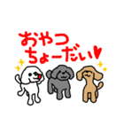 こめいもあわスタンプ（個別スタンプ：4）
