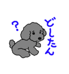 こめいもあわスタンプ（個別スタンプ：8）