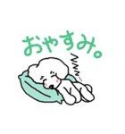 こめいもあわスタンプ（個別スタンプ：14）