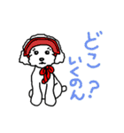 こめいもあわスタンプ（個別スタンプ：18）