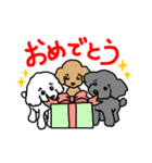 こめいもあわスタンプ（個別スタンプ：25）