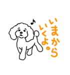 こめいもあわスタンプ（個別スタンプ：29）