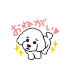 こめいもあわスタンプ（個別スタンプ：38）