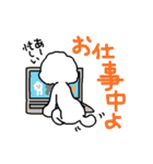 こめいもあわスタンプ（個別スタンプ：39）