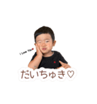 みなとまん3（個別スタンプ：2）