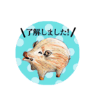 アト子ちゃん02（個別スタンプ：2）