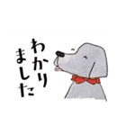 アト子ちゃん02（個別スタンプ：4）