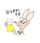 アト子ちゃん02（個別スタンプ：5）