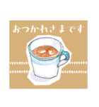 アト子ちゃん02（個別スタンプ：6）
