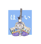アト子ちゃん02（個別スタンプ：16）