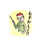 アト子ちゃん02（個別スタンプ：22）
